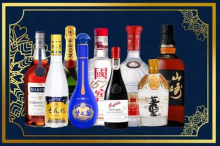 北京市东城烟酒回收