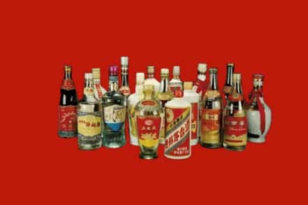 北京市东城回收烟酒