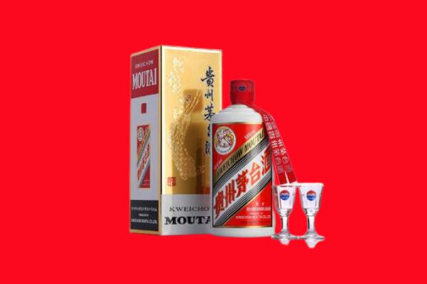 北京市东城回收飞天茅台酒