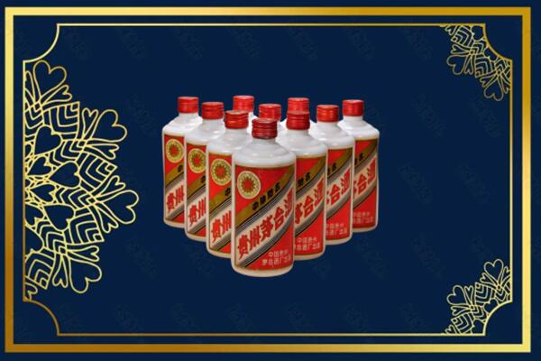 北京市东城回收铁盖茅台酒