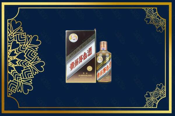 北京市东城回收彩釉茅台酒