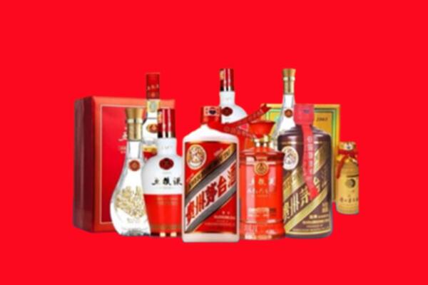 北京市东城回收名酒